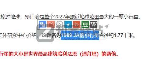 3款能让浏览器开挂的油猴脚本，不看错亿！！