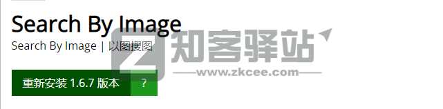 3款能让浏览器开挂的油猴脚本，不看错亿！！