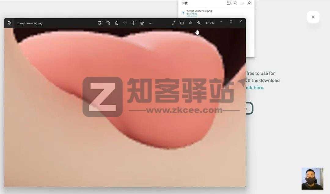 Peeps（免费制作3D头像）