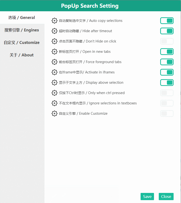 3款能让浏览器开挂的油猴脚本，不看错亿！！
