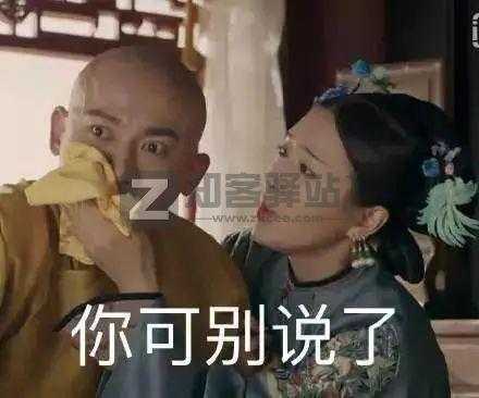 AI画图神器【SD-WebUI启动器】，注意请保护好你的显卡！