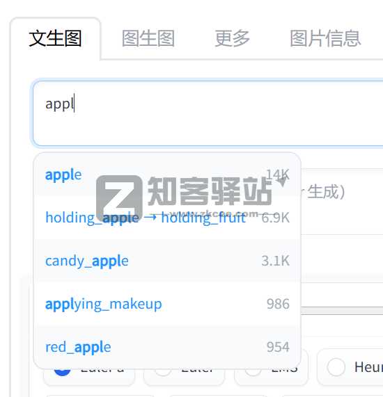 AI画图神器【SD-WebUI启动器】，注意请保护好你的显卡！