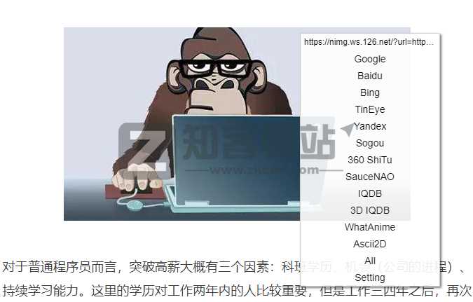 3款能让浏览器开挂的油猴脚本，不看错亿！！