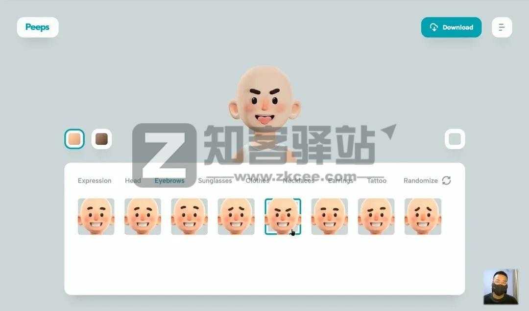 Peeps（免费制作3D头像）