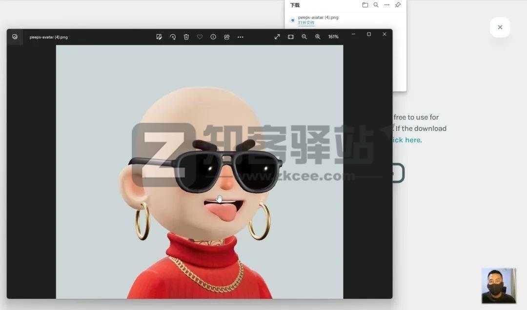 Peeps（免费制作3D头像）