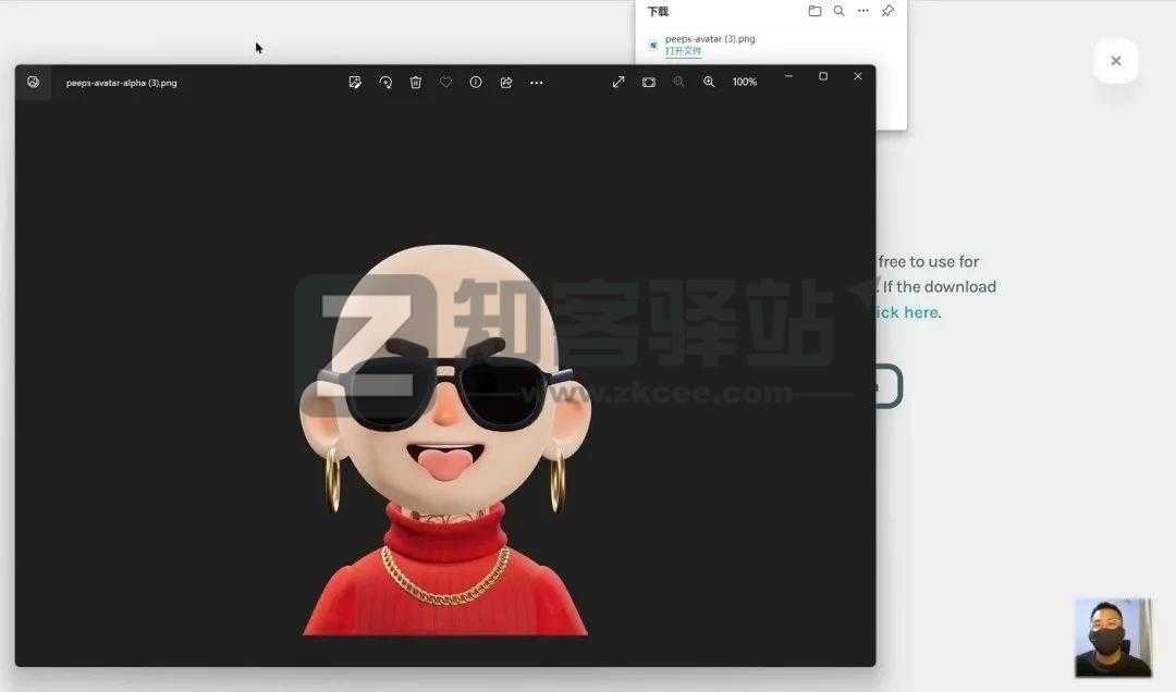 Peeps（免费制作3D头像）