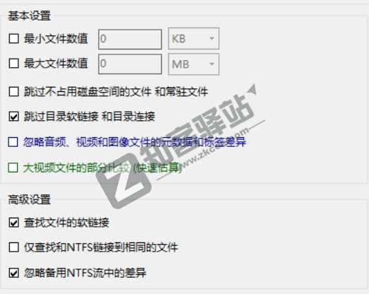 C盘空间又满了，用这几款软件试试！