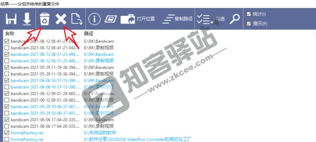 C盘空间又满了，用这几款软件试试！