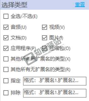 C盘空间又满了，用这几款软件试试！