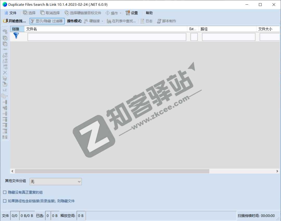 C盘空间又满了，用这几款软件试试！