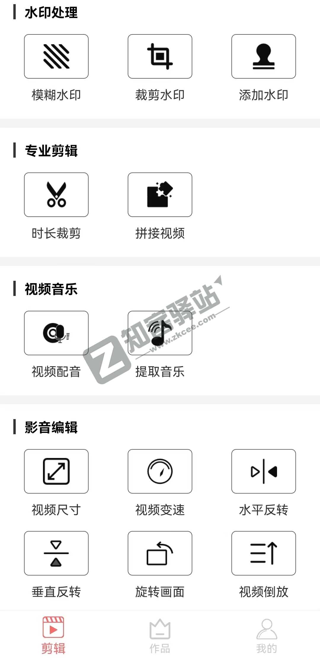 安卓被吐槽严重的鸡肋功能，一键解决原来这么简单！