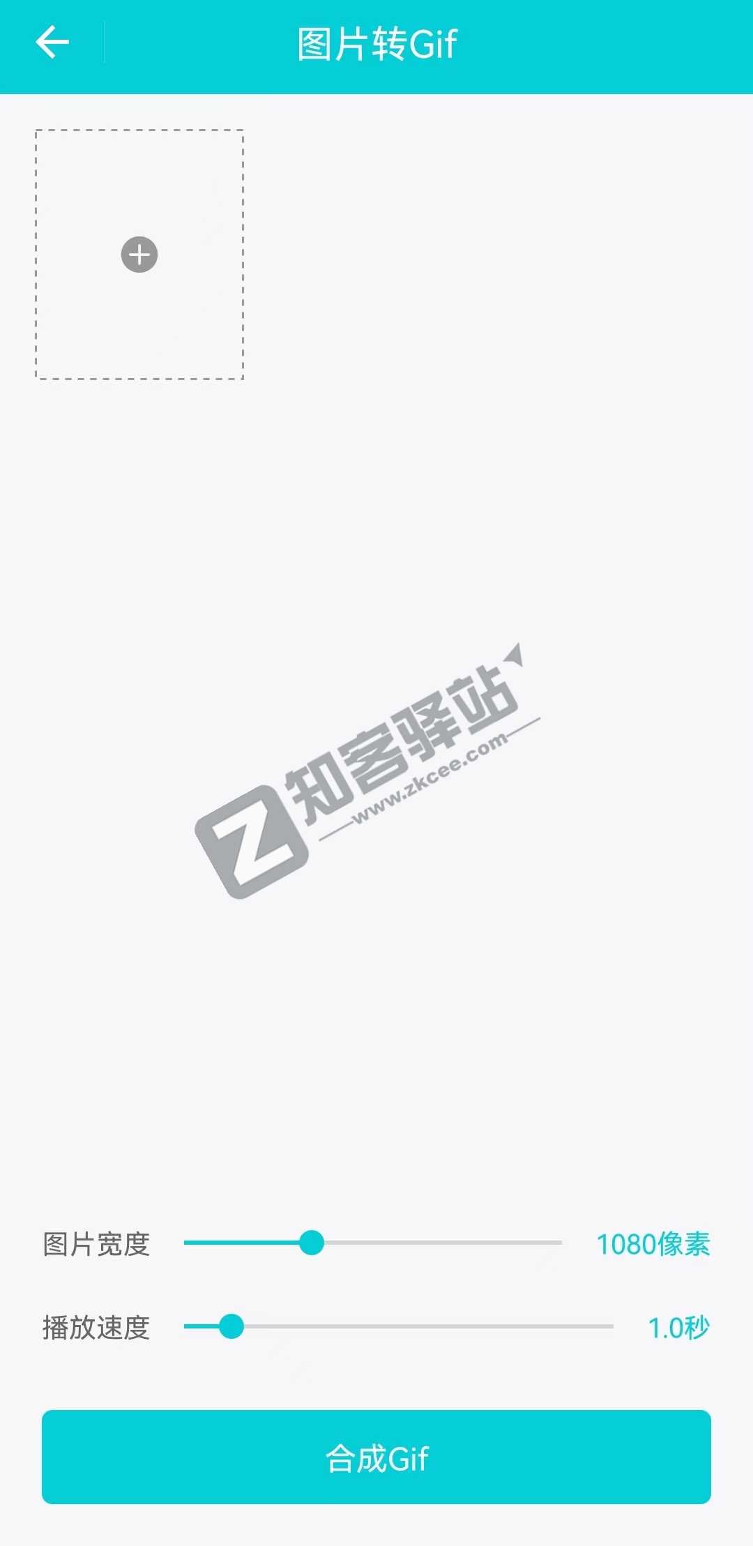 安卓被吐槽严重的鸡肋功能，一键解决原来这么简单！