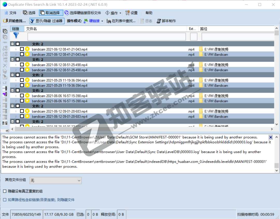 C盘空间又满了，用这几款软件试试！