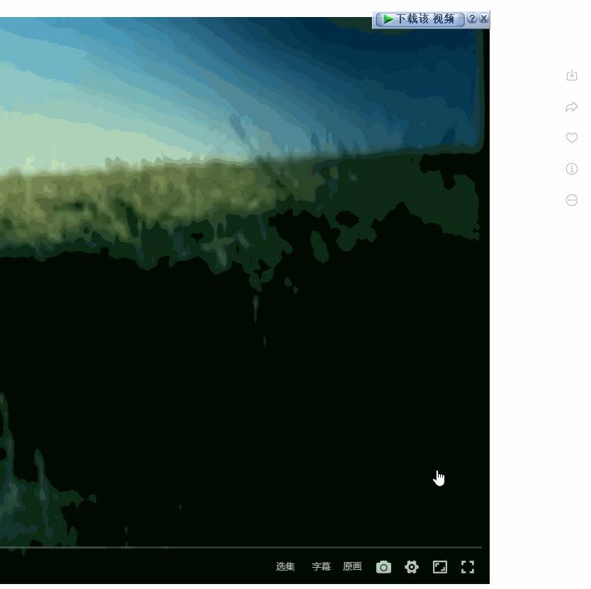 一款，能暴力突破阿里云盘限制的神器！