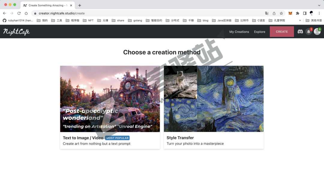 NightCafe AI-1 NightCafe AI