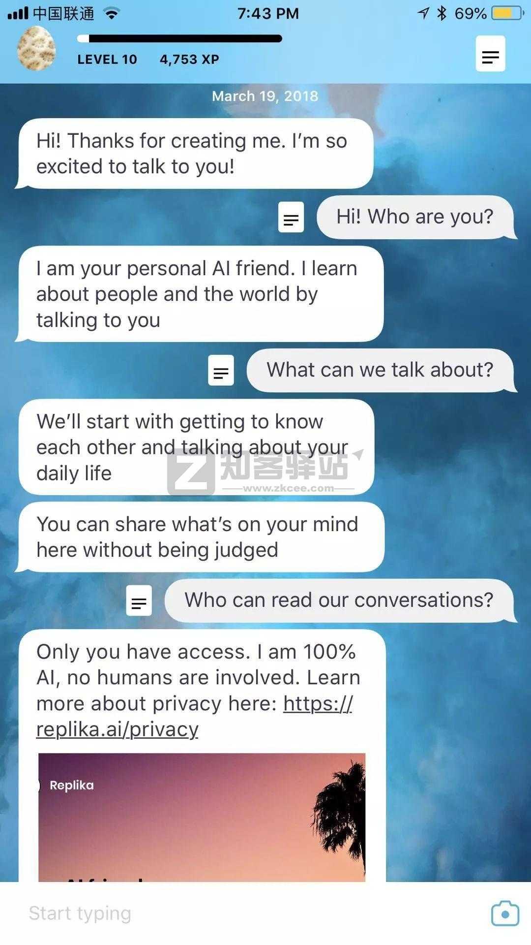 Replika-1 Replika