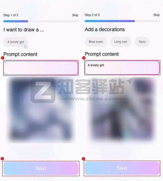 Free AI Art Generator