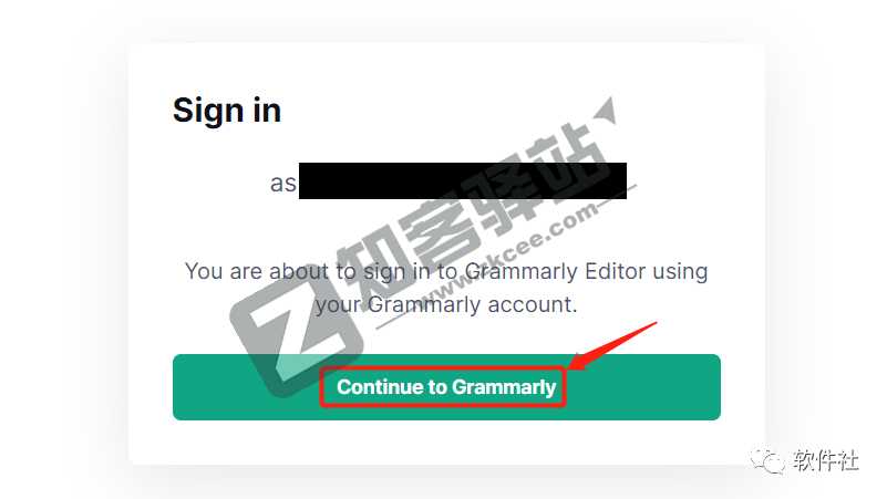 Grammarly