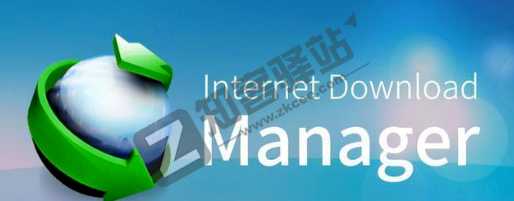 一款，能暴力突破阿里云盘限制的神器！