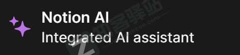 Notion AI