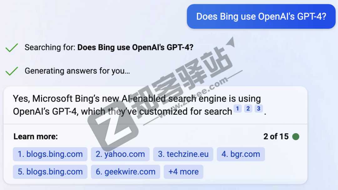 Bing新必应-2 Bing新必应