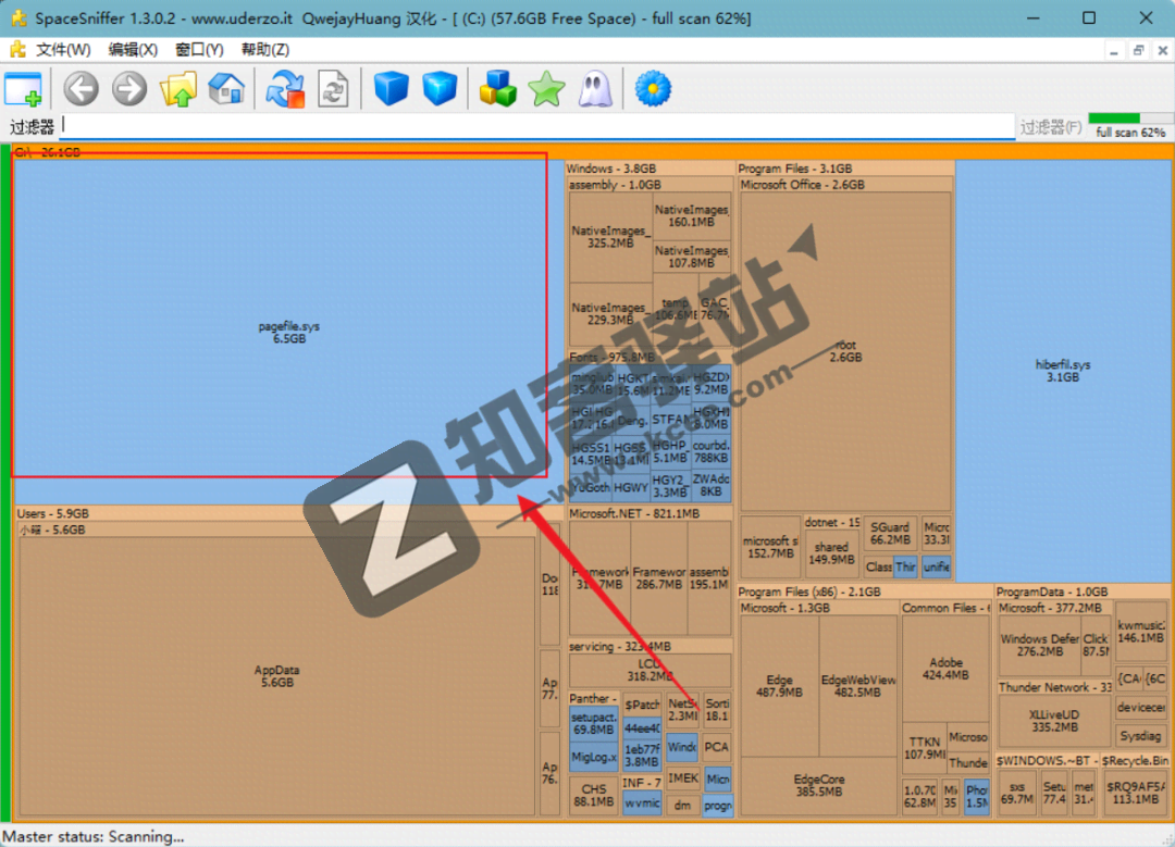 高效清理C盘，轻松解决存储空间不足，分分钟释放数十GB！