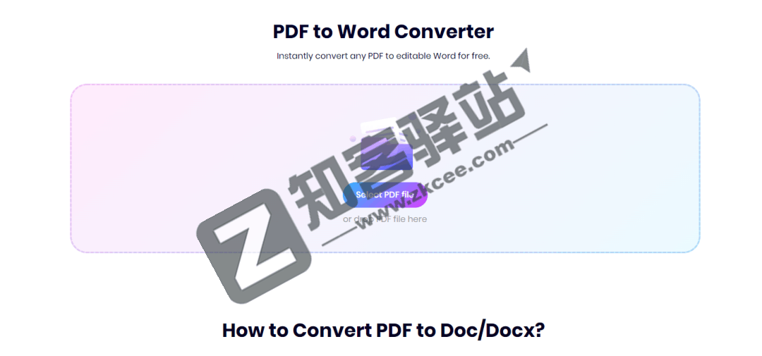 ONEPDF（PDF转word)