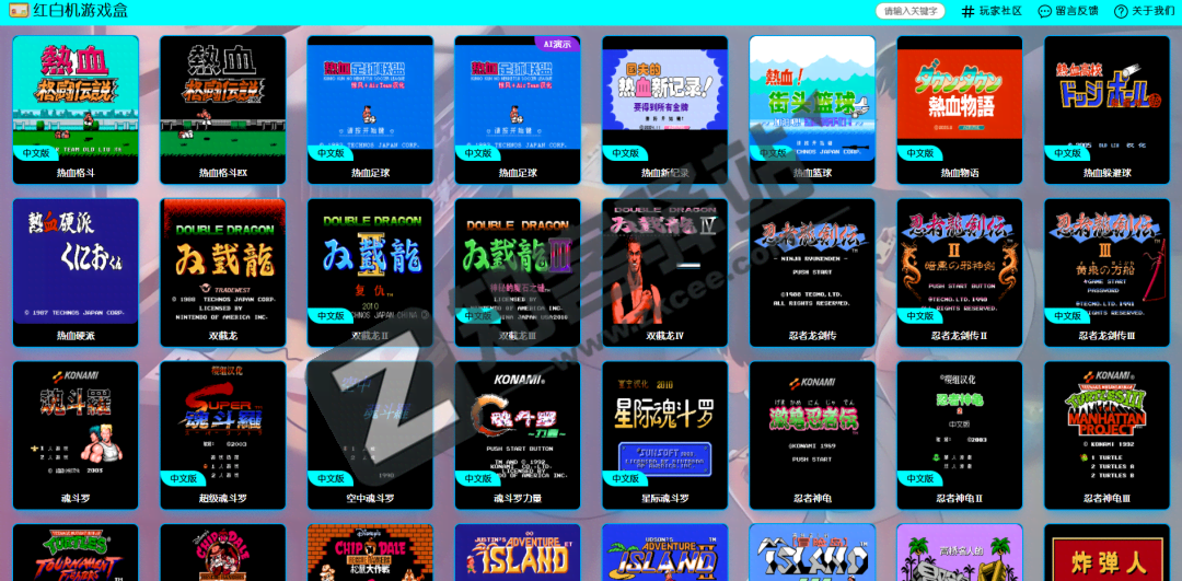 红白机游戏盒