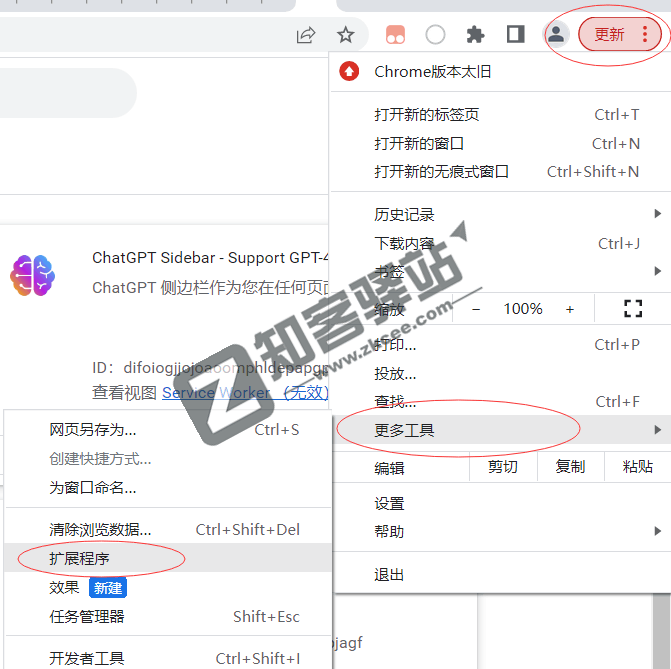 突破一切限制的,全网资源自动嗅探下载插件!-1 突破一切限制的,全网资源自动嗅探下载插件!