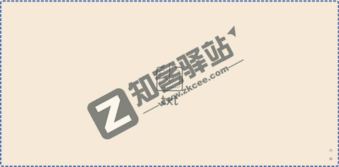 易笺（TXT阅读器）