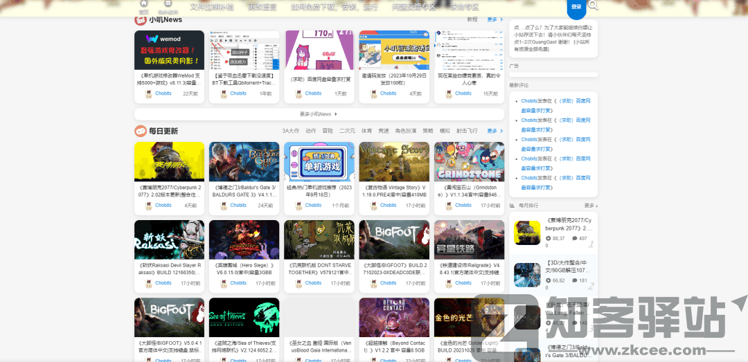 小叽资源-1 小叽资源