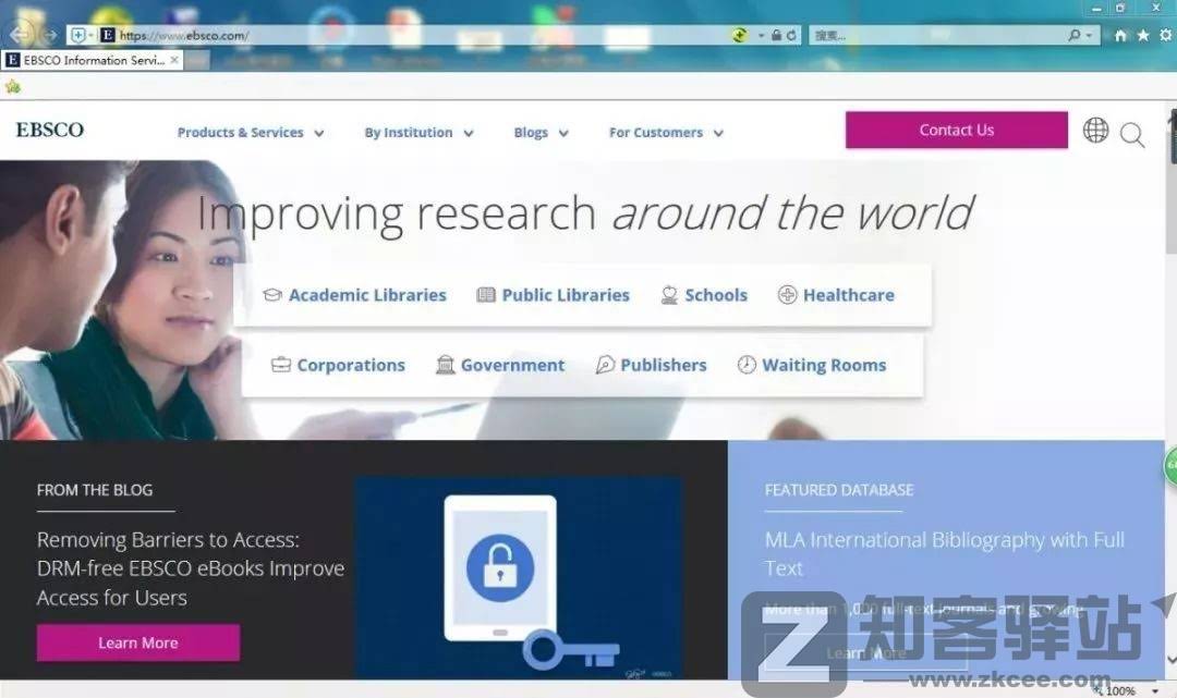 56个学术网站和9个好用工具合集