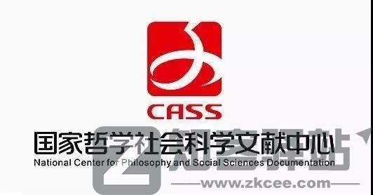56个学术网站和9个好用工具合集