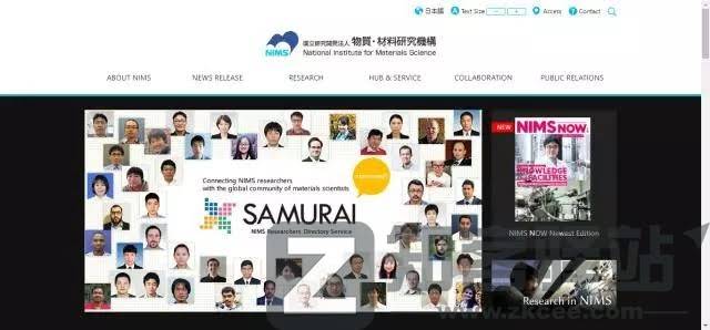 56个学术网站和9个好用工具合集