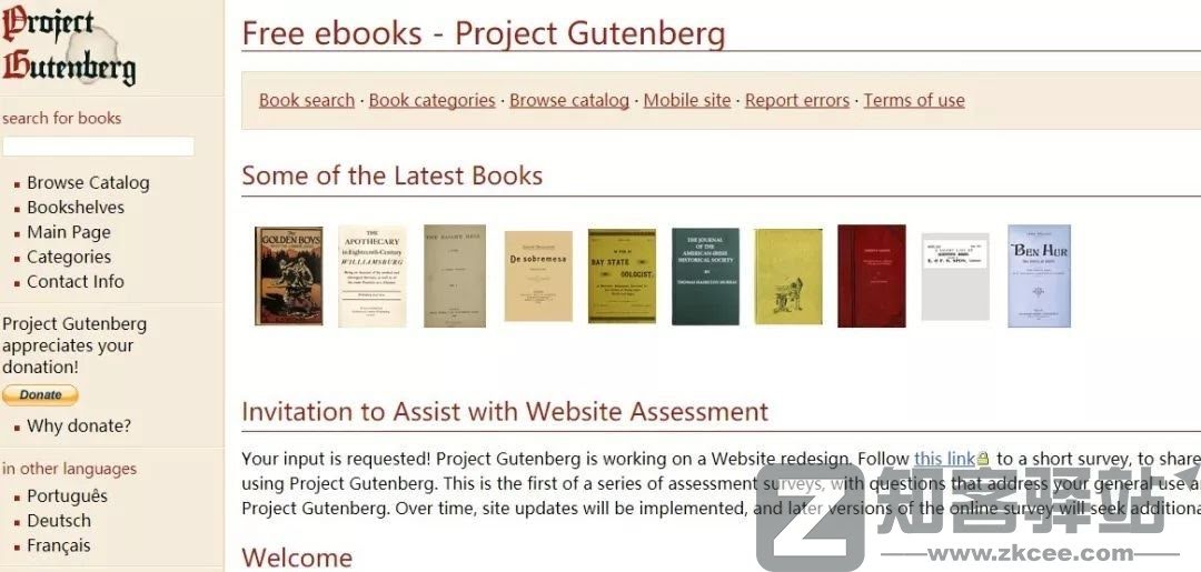 56个学术网站和9个好用工具合集