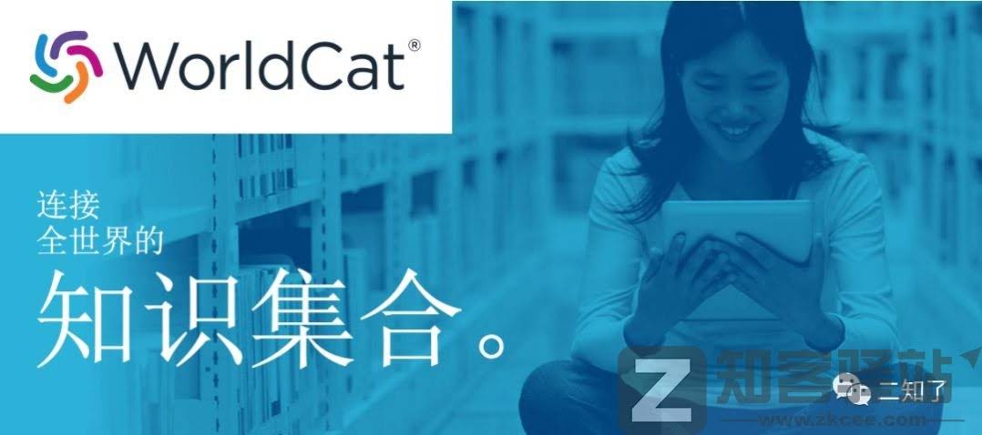 56个学术网站和9个好用工具合集