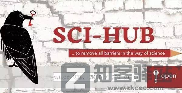 56个学术网站和9个好用工具合集