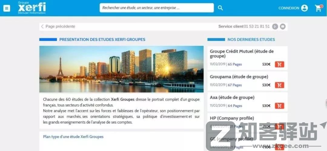 56个学术网站和9个好用工具合集