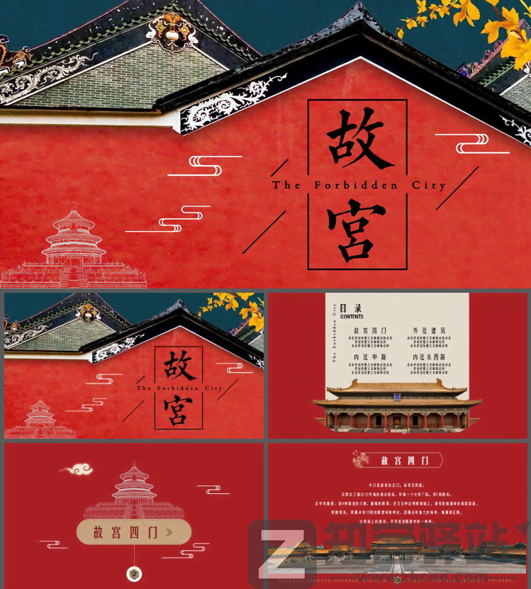 56个学术网站和9个好用工具合集