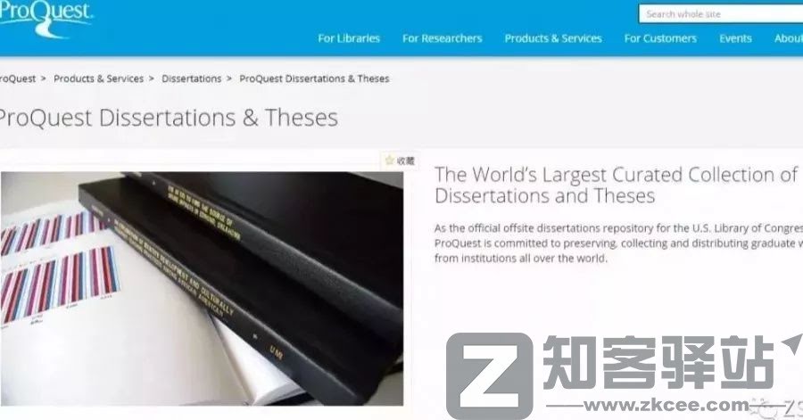 56个学术网站和9个好用工具合集