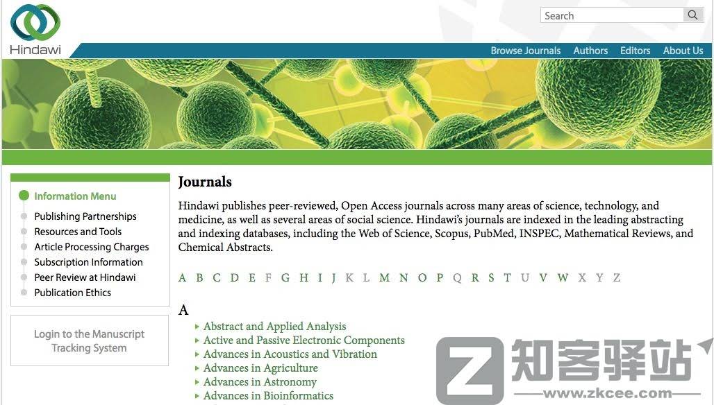 56个学术网站和9个好用工具合集