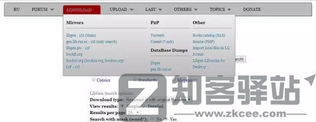 56个学术网站和9个好用工具合集