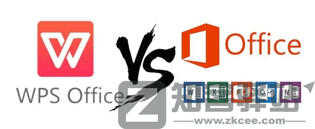 绝了！2024WPS正版授权，内置永久激活！