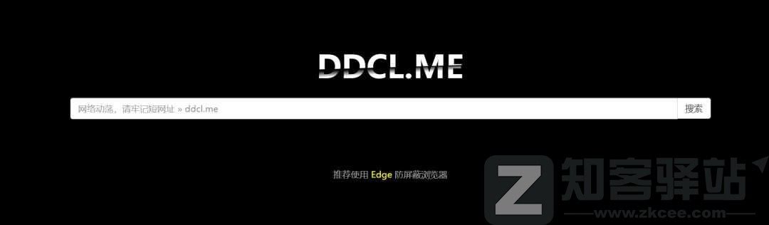 10个超好用的磁力链接搜索网站,需要的及时收藏!-8 10个超好用的磁力链接搜索网站,需要的及时收藏!