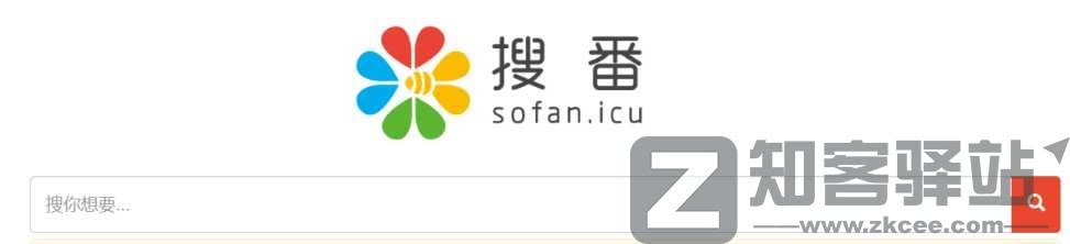 10个超好用的磁力链接搜索网站,需要的及时收藏!-9 10个超好用的磁力链接搜索网站,需要的及时收藏!