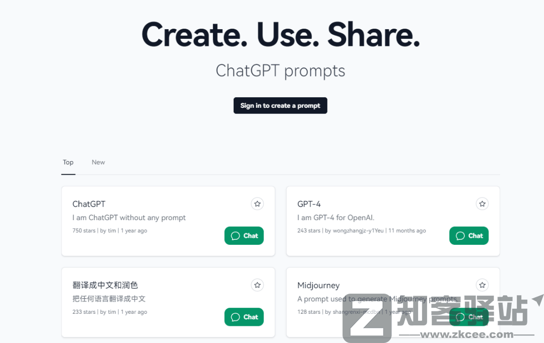Chatgpt 应用场景实例汇总