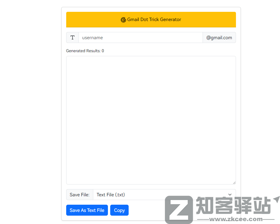 Gmail 无限别名邮箱生成器