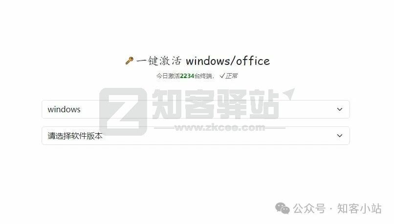 5个宝藏网站推荐!你肯定会喜欢的!-1 5个宝藏网站推荐!你肯定会喜欢的!