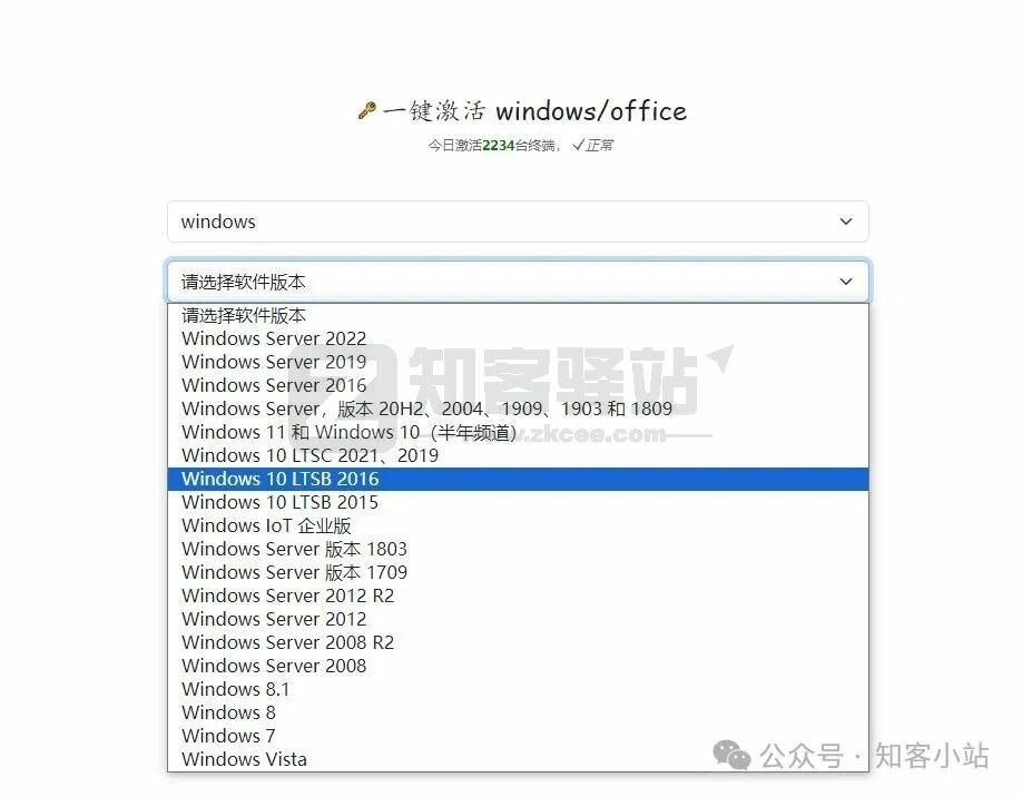 5个宝藏网站推荐!你肯定会喜欢的!-2 5个宝藏网站推荐!你肯定会喜欢的!