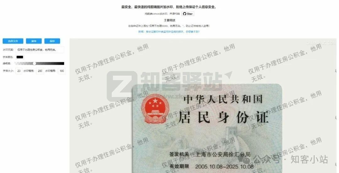 5个宝藏网站推荐!你肯定会喜欢的!-5 5个宝藏网站推荐!你肯定会喜欢的!